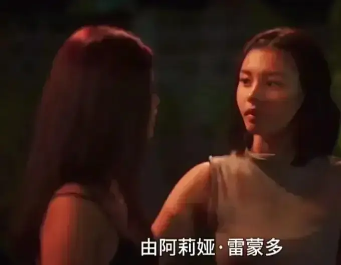菲律宾电影《Ekis》未删减版高清完整版在线观看-VS影院金牌影院资源免费播放剧情片全集