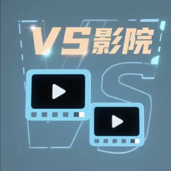 动漫《耻辱观察室》全集1080P超清免费观看_动漫《耻辱观察室》全集高清免费在线观看_《耻辱观察室》全集资源在线播放无广告_星辰影院