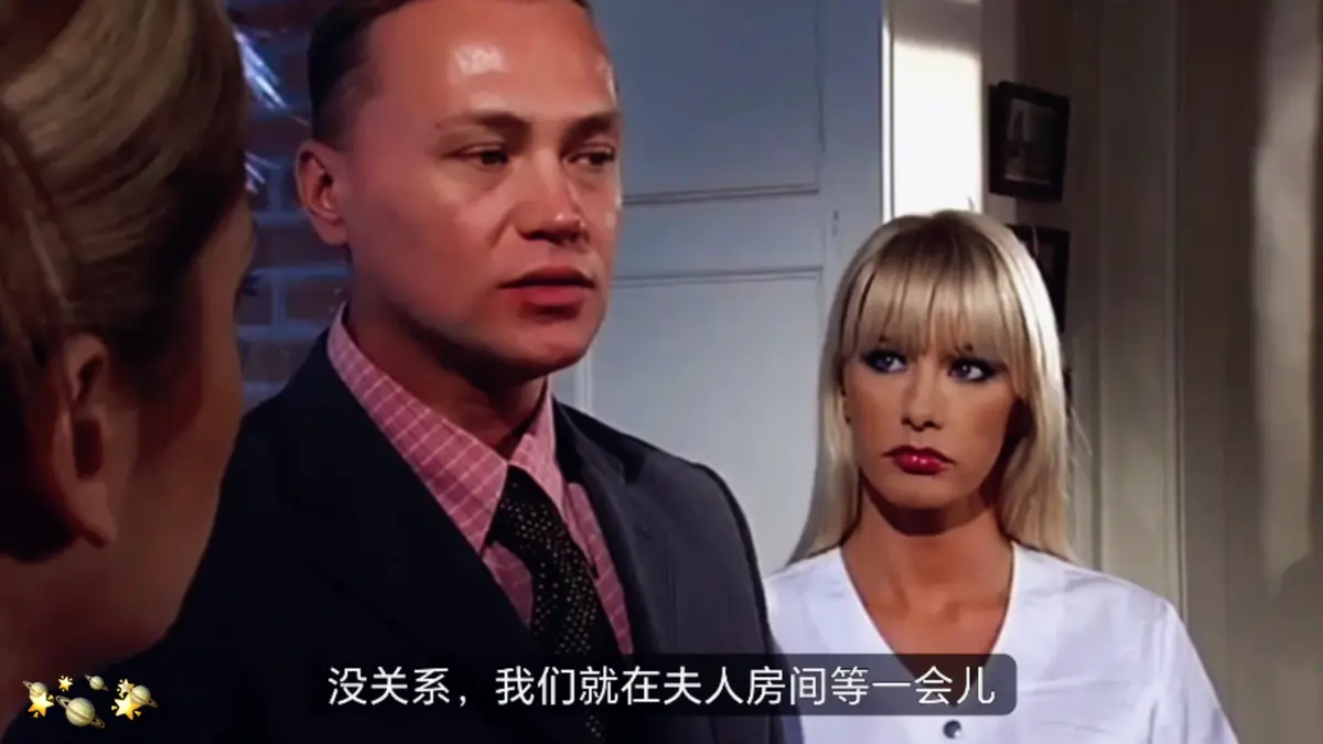 白雪公主1995未删减版HD高清免费在线观看-意大利电影全集资源-啄木鸟电影白雪公主1995完整版无广告播放