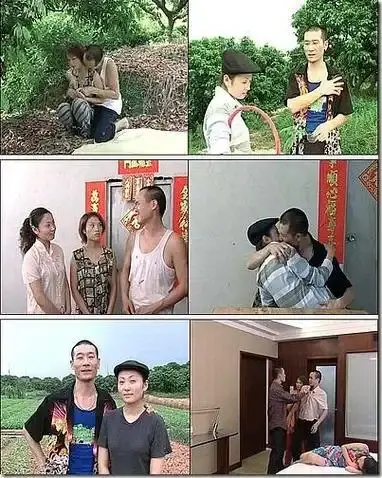 《农民伯伯下乡妹》未删减版高清免费在线播放-农民伯伯下乡妹完整版在线观看-电影高清观看