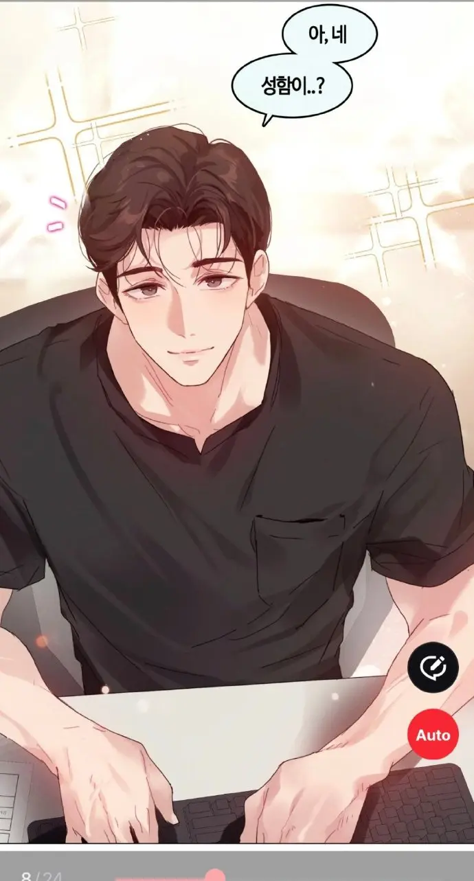 只是做个体检而已漫画免费阅读-漫蛙官方正版下载-第11话全集观看-百度网盘高清资源