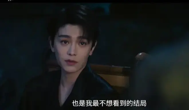 《南部档案》全集1080P高清在线观看-免费无广告观看《南部档案》全剧-大陆民国探案剧资源
