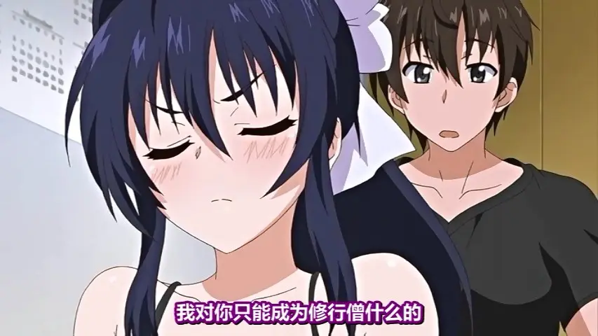 《乳色吐息》动漫全集免费在线观看-乳色吐息4K超清无删减播放-《乳色吐息》高清画质流畅体验-无码在线看全集-风车动漫推荐