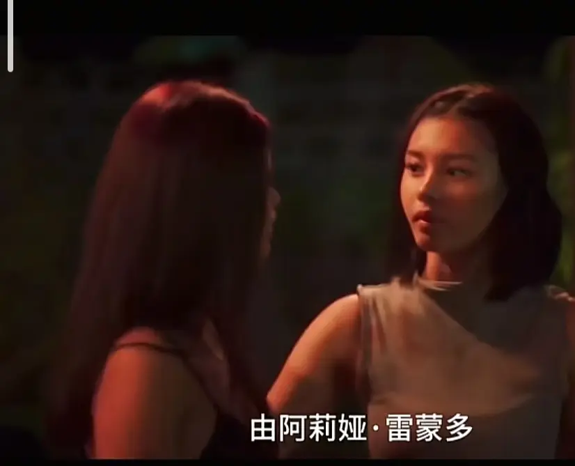 菲律宾电影《Ekis》未删减完整版高清免费在线播放剧情片VS影院