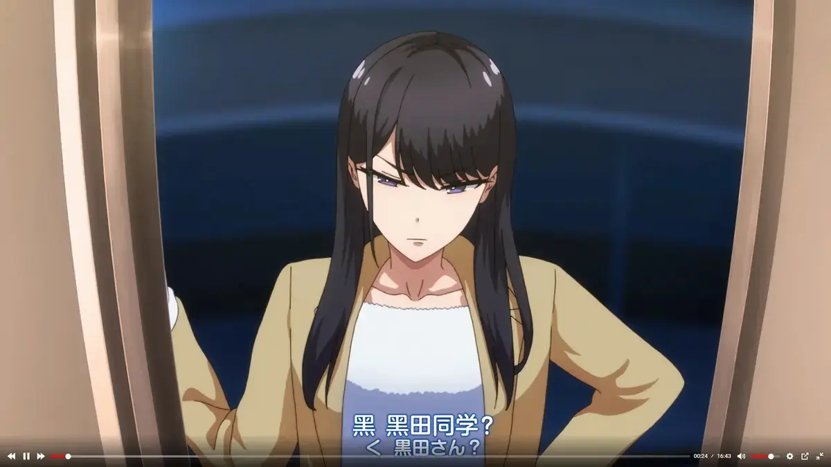 《泡我家的黑田同学》无删减全集高清在线观看-1080P超清画质免费播放-泡我家的黑田同学动画全网同步更新
