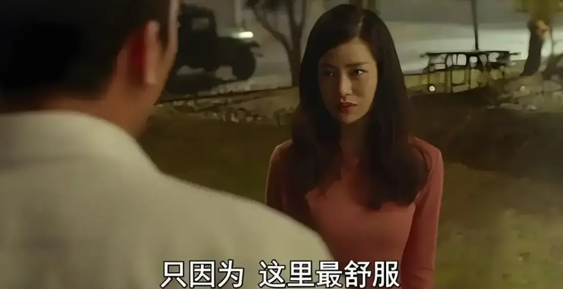 《骑骑上司妻》韩国伦理片-无删减版HD高清在线观看-免费观看全集