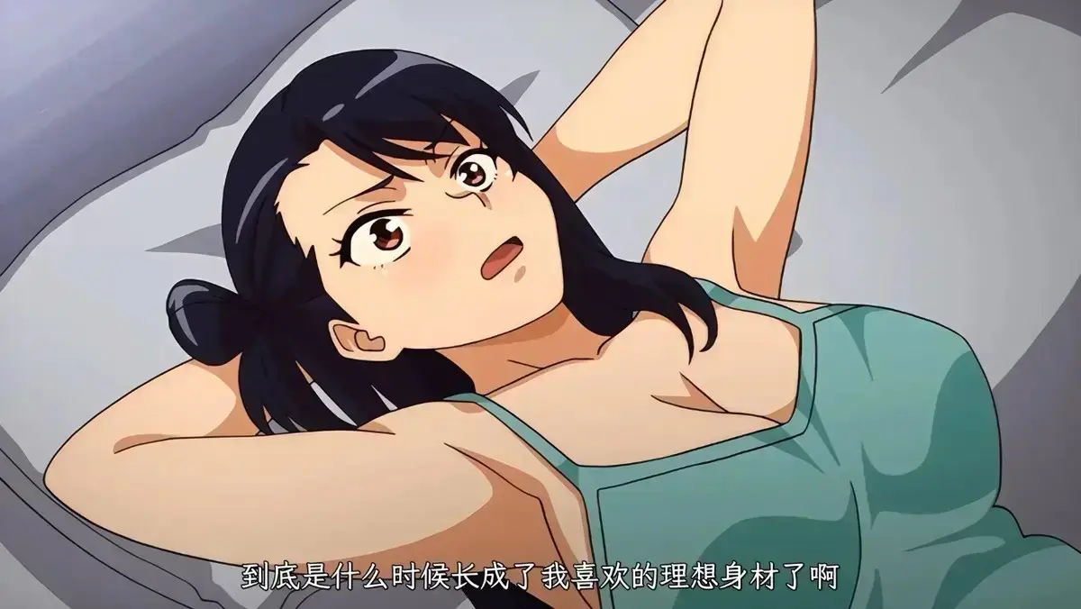 《虽然不是自己的菜，与讨厌姐姐的超契合》全季无广告在线观看 - 虽然不是自己的菜与讨厌姐姐的超契合1080P高清未删减 - 免费观看资源