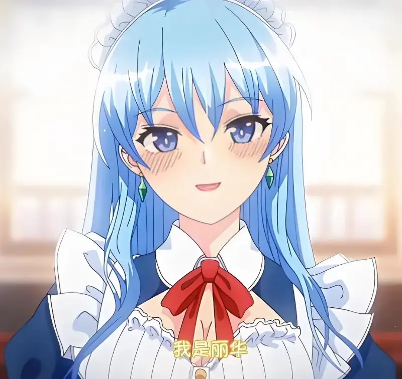 动漫《蕾卡乃華麗且我的女王》高清无删减版在线观看免费全集 - 雷卡是我的华丽女王完整版资源 - 手机在线播放入口