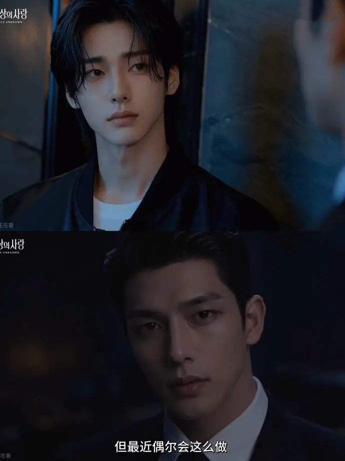 AI短剧《来源不明的爱》全集无雾版超清4K免费在线观看 - 手机在线播放完整版无删减资源 - 高清完整流畅观看无广告