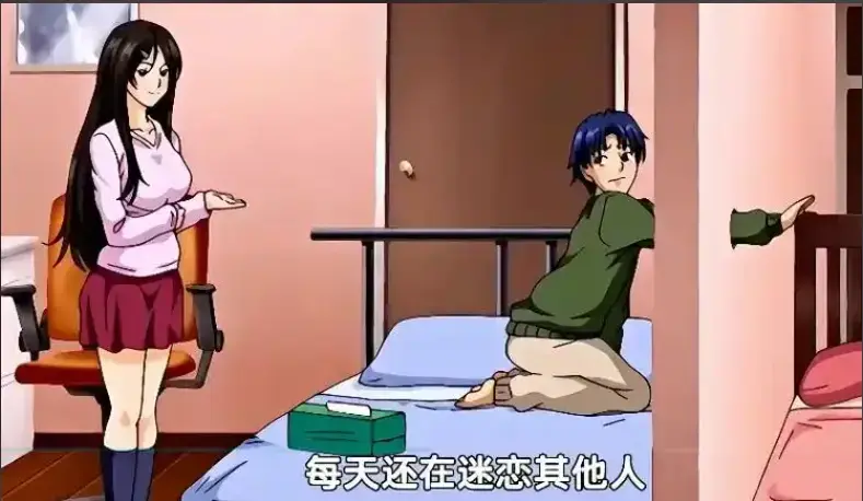 《御手洗家的兄妹》无删减全集在线观看-1080P高清免费播放-御手洗家的兄妹完整版资源