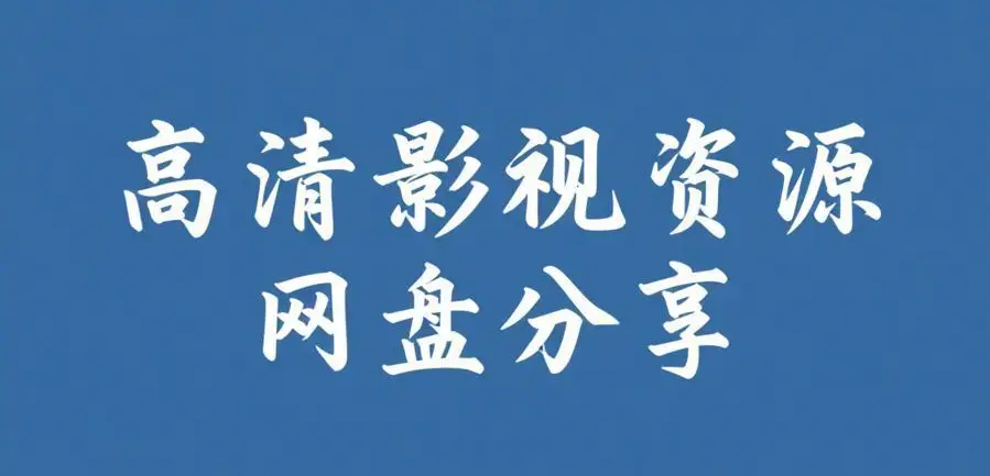 51黑料每日爆料汇总-吃瓜黑料爆料不打烊-在线刷51黑料每日看料