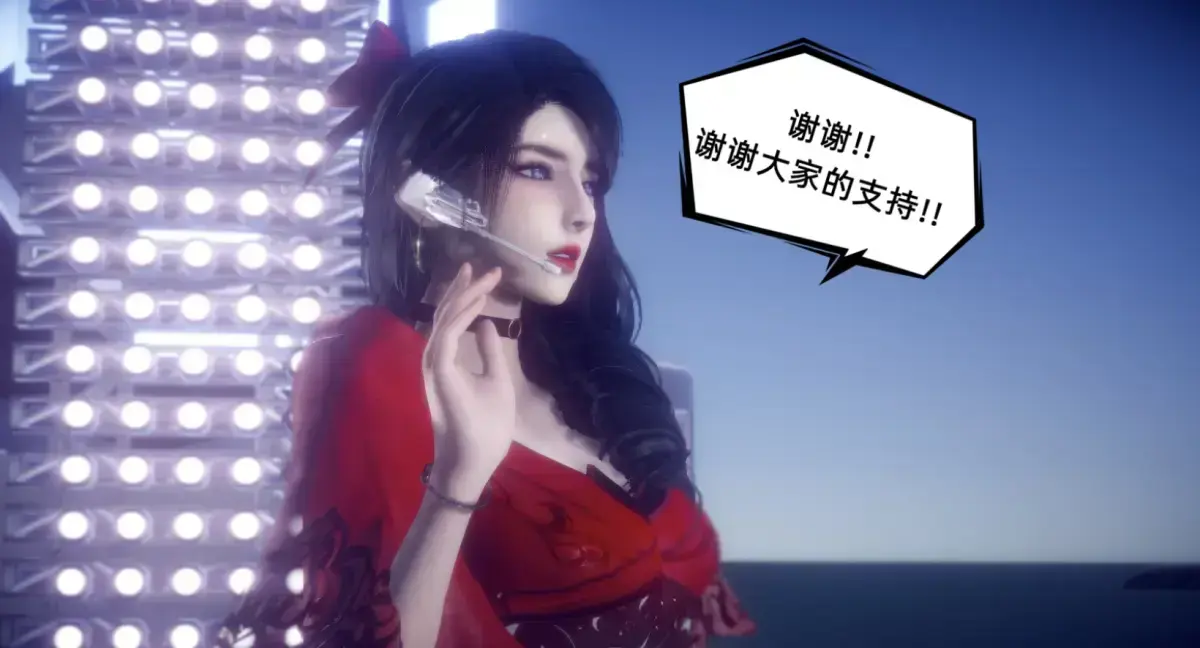 《陈乔安传》3D版漫画全集免费下拉式阅读-韩漫陈乔安传无广告无弹窗-完整章节高清免费看