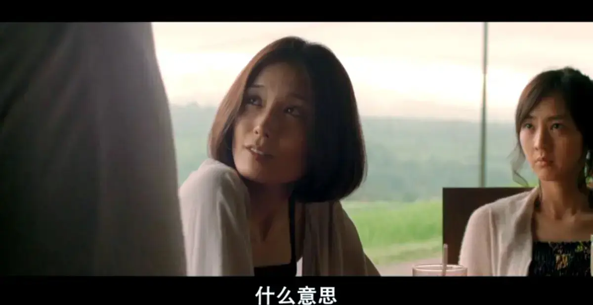 《欲动》高清未删减版免费在线观看-日本爱情片欲动完整版剧情片播放-VS影院资源