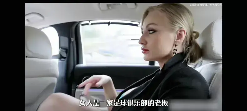 《绿茵星妈》HD中字高清免费在线观看-足球妈妈未删减版完整版-满天星电影资源下载