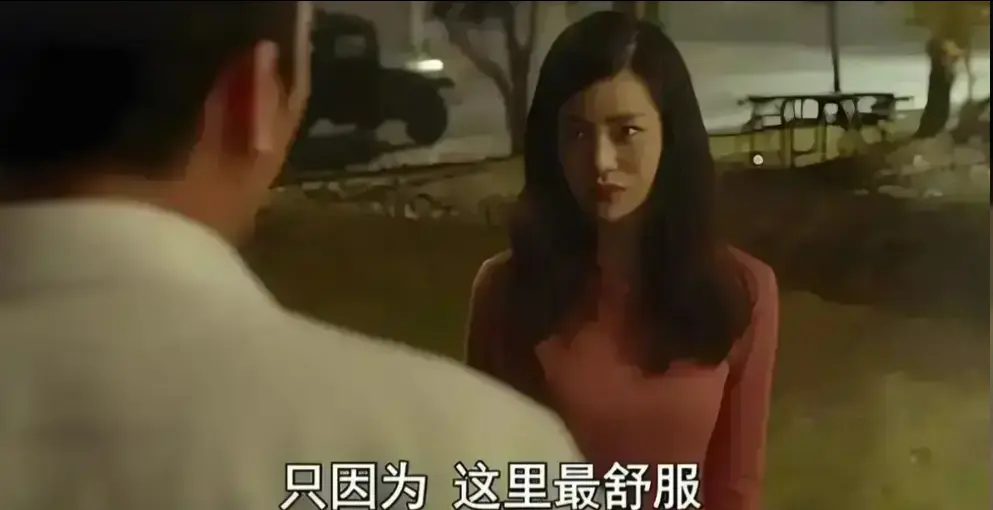 《骑骑上司妻》相关资源图片