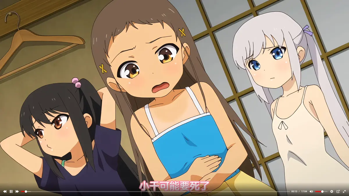 《少女弹珠汽水》1080P无删减全集在线观看-《少女弹珠汽水》HD高清免费播放-樱花动漫风车动漫同步更新