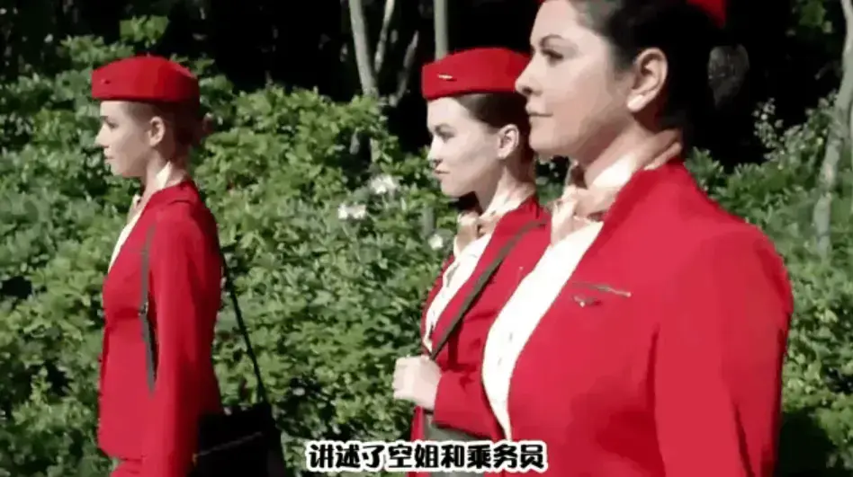 《法国空姐 6》超清未删减中文版全集震撼上线-极致高清画质完美呈现每一处细节-真正无广告纯净观影体验-支持免费在线流畅播放并附网盘观看下载渠道