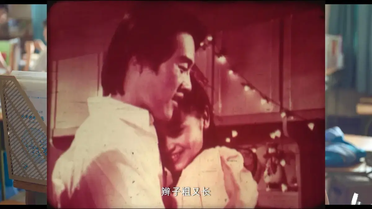 《新婚学校》未删减版高清完整版在线观看-免费无广告国产电影-新婚学校剧情解析演员表角色介绍