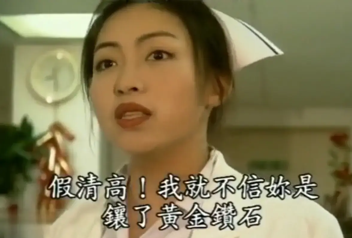 《杏林春暖》4K超清完整版免费在线看 - 杏林春暖全集高清无删减 - 医者仁心故事线感人至深 - 网盘观看入口速存开追