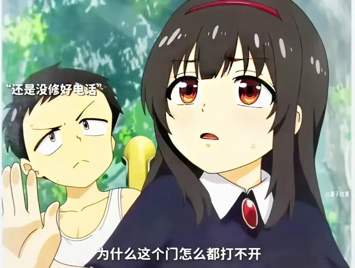 《夏之箱》全集蓝光原盘未删减 - 1080P高清画质无广告在线观看 - 夏之箱免费网盘双渠道畅享