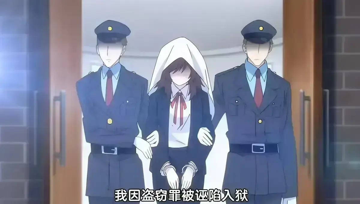 甜蜜惩罚第二季完整版在线观看_无修未删减全集_高清免费资源_里番动画推荐_极速播放无广告