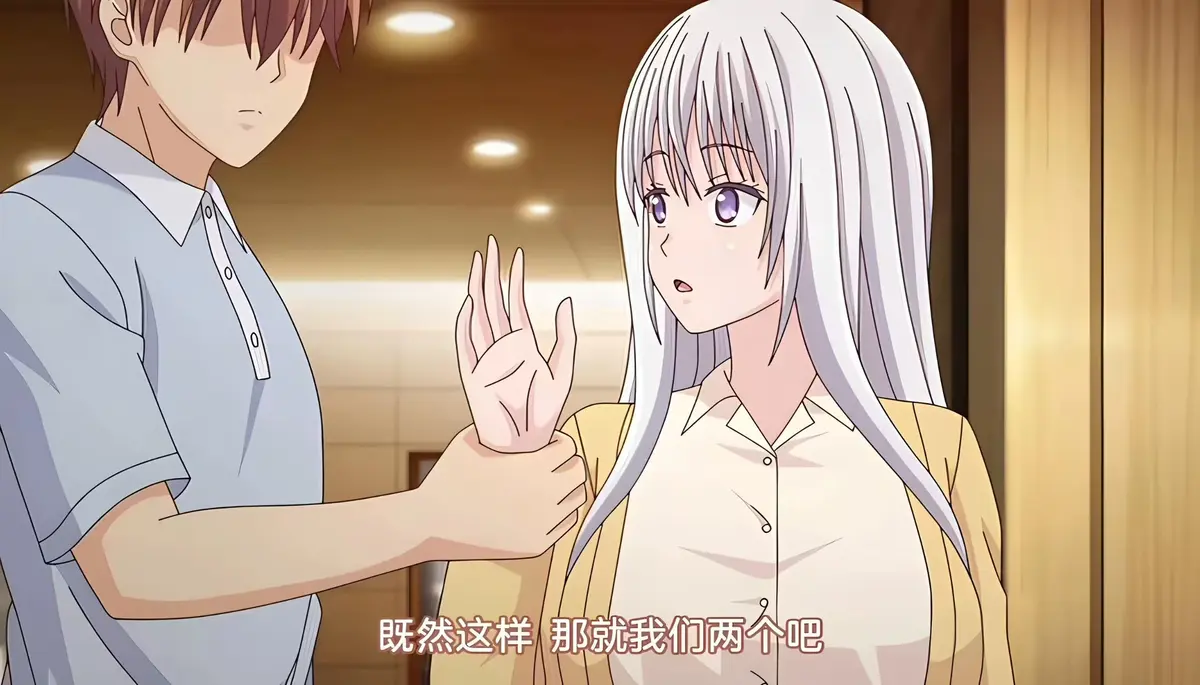 《被背叛的妻子渴望被夺走》完整中字版1080P全集 - 无删减高清免费在线播放 - 资源下载樱花动漫 - 被背叛的妻子渴望被夺走极速观看