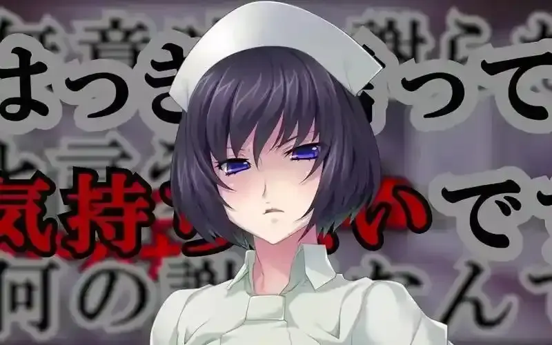《榨精病栋》动漫全集完整版在线观看_高清无删减版资源_榨精病栋抢先看剧情解析