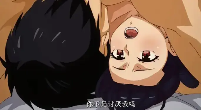 《虽然不是自己的菜》蓝光无删减全集免费看-《虽然不是自己的菜》1080P超清在线播放-樱花动漫全网同步更新