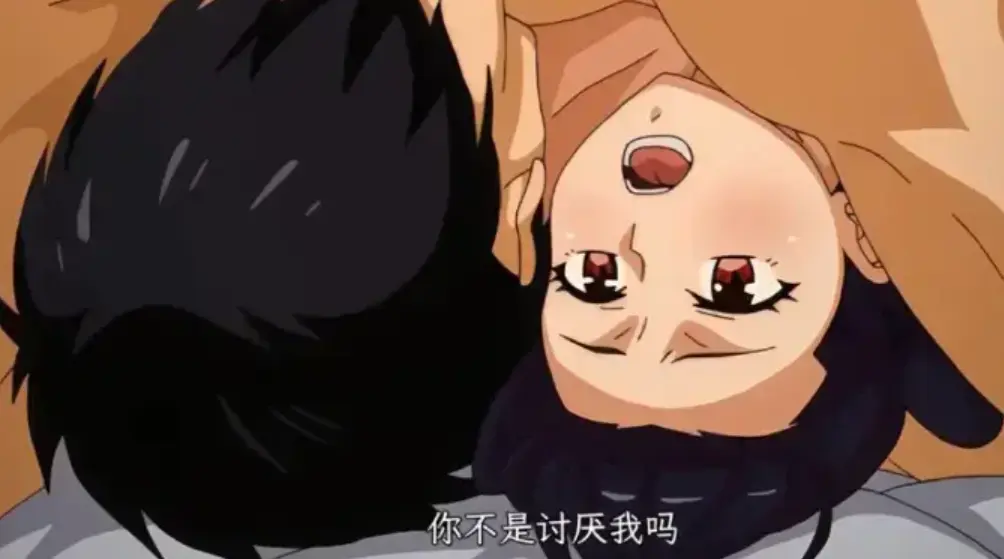 《虽然不是自己的菜，与讨厌姐姐的超契合》全12集1080P高清完整版 - 虽然不是自己的菜与讨厌姐姐的超契合无广告在线观看 - 全集免费播放流畅体验