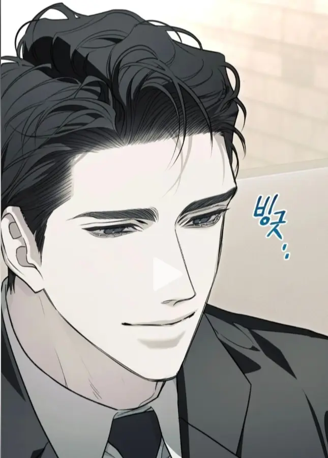 《自取之祸》完整版无修原版全文在线阅读-汉化韩漫资源下载-章节同步更新无断章