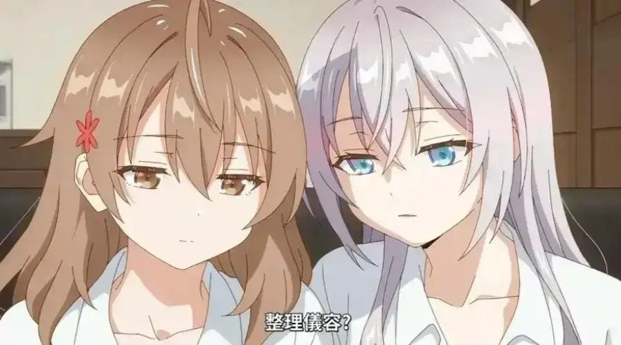 《催眠指导》动漫全集免费观看无删减-《催眠指导》超清完整版1080P在线播放-风车动漫樱花动漫高清资源