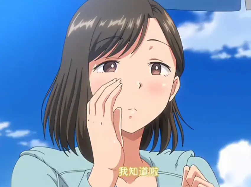 《夏妻》资源下载-无删减全集动漫免费在线观看-夏妻无弹窗高清完整版
