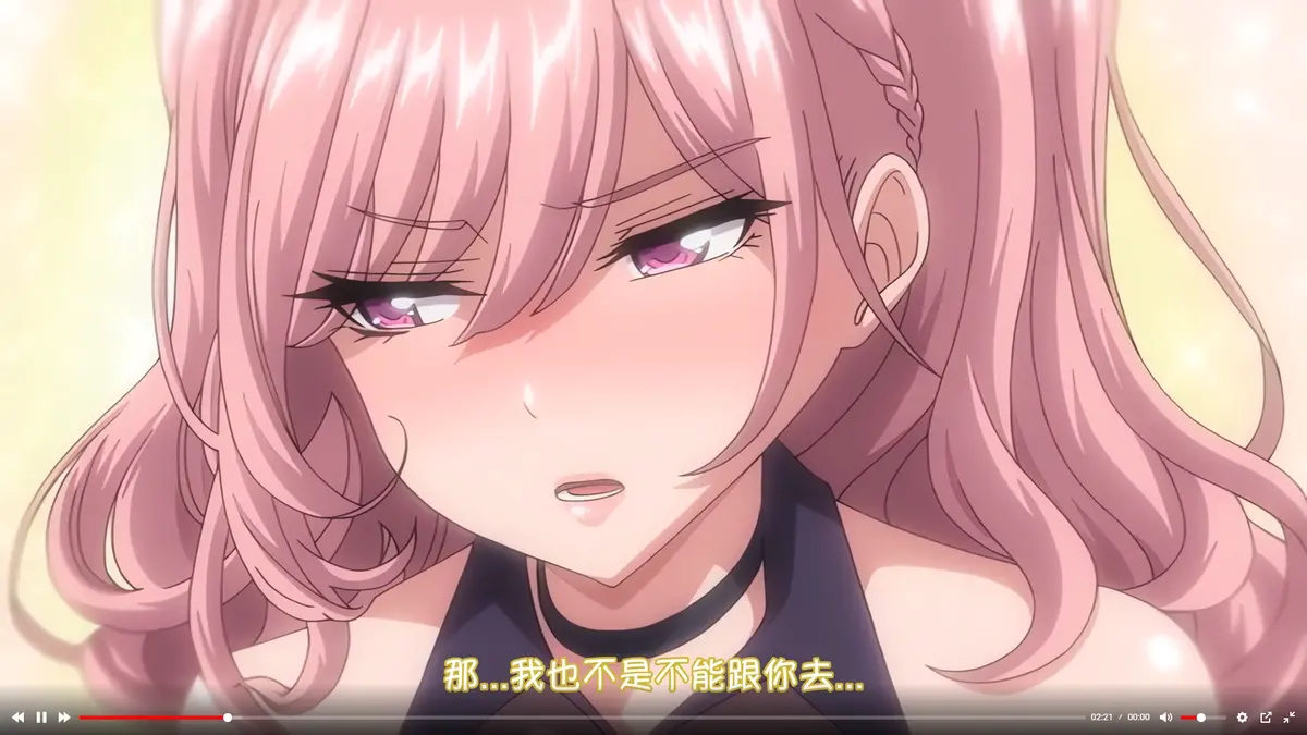 《女友催眠》资源下载无删减完整版在线观看-女友催眠高清1080P免费播放-无广告极速观看