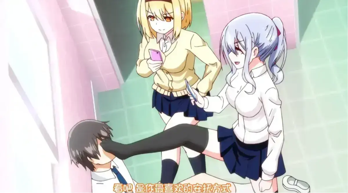《～女子全员妊娠计画～》无删减全集-《～女子全员妊娠计画～》1080P高清画质-风车动漫在线免费观看