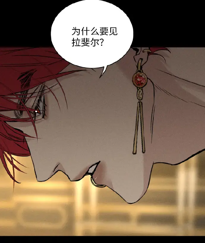《为所欲为》漫画无删减版在线观看-免费畅读完整版-无广告韩漫下拉式阅读-最新章节更新