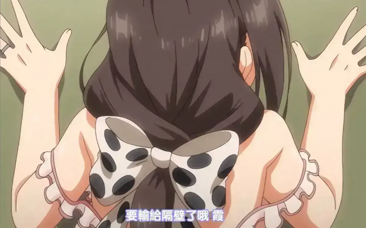 《乳牛牧场奶牛娘》无删减全集在线观看-日本动漫《乳牛牧场奶牛娘》蓝光高清版-手机电脑免费观看1080P完整版