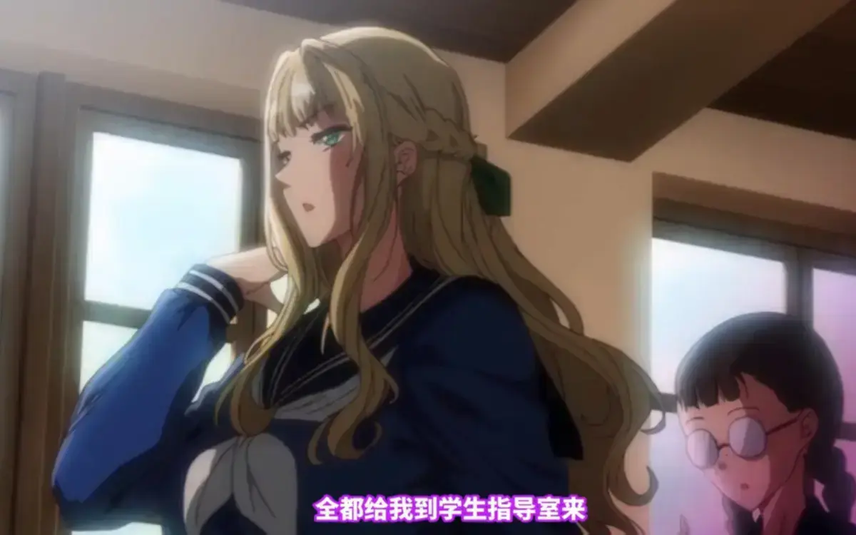 《圣华女子学院》OVA动漫全集高清播放-圣华女子学院里番无删减在线观看-免费无广告手机播放