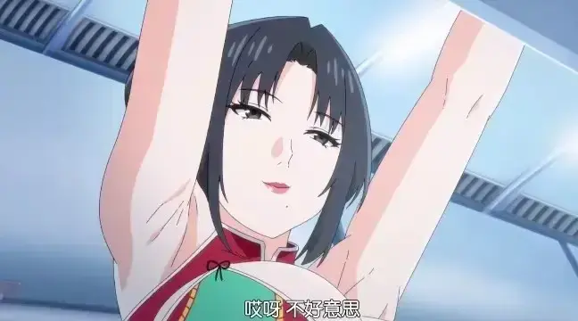 《我的妈妈》HD高清未删减版在线观看-《我的妈妈》日语中字全集资源-突破底线成人番剧海边悲剧免费看