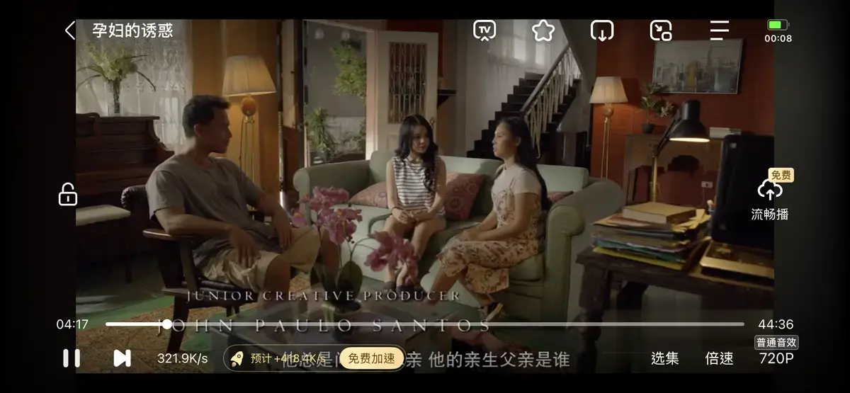 《公公和两个儿媳》全集无删减免费在线播放-高清资源免费观看《公公和两个儿媳》-老公出差与弟媳公公同住的故事