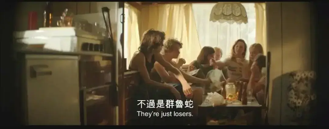 《放荡青春》HD中字未删减在线观看 - 放荡青春1080P超清全集完整版免费看 - 夸克迅雷百度网盘资源下载分享