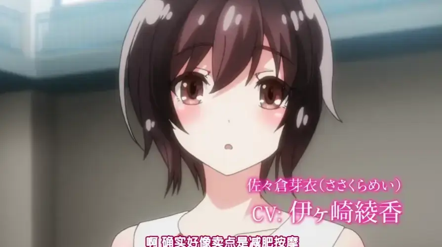 《洗濯屋》动漫全集在线观看-HD高清1080P未删减版《洗濯屋》免费播放-专洗看不见污渍的奇幻洗衣店无广告资源