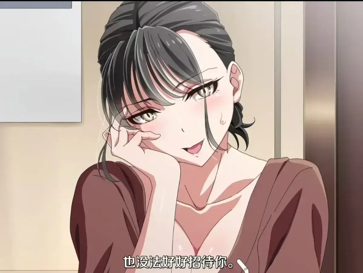 《亲戚的孩子来过夜了》动漫《親戚の子とお泊まりだから》中字版全集-高清无广告在线观看-细节暴击引弹幕热议的深度番