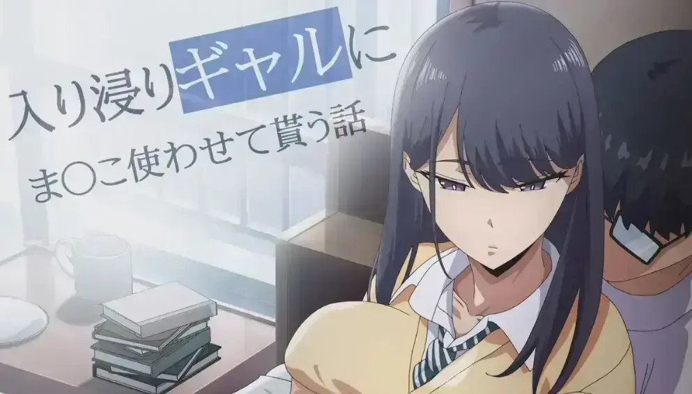 泡在我家的辣妹3全集在线观看 - 1-3无删减完整版 - 高清4K免费看 - 樱花动漫