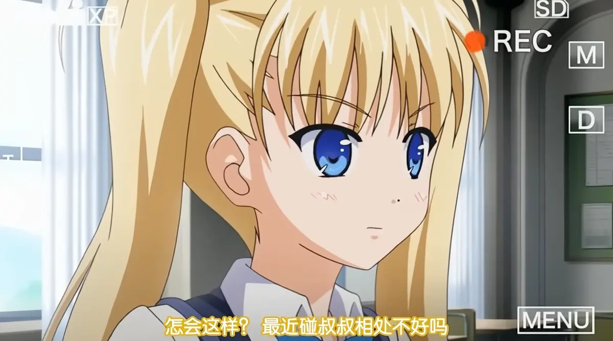 《鬼父》动漫超清全集-免费在线观看完整版-无广告播放-风车动漫网资源