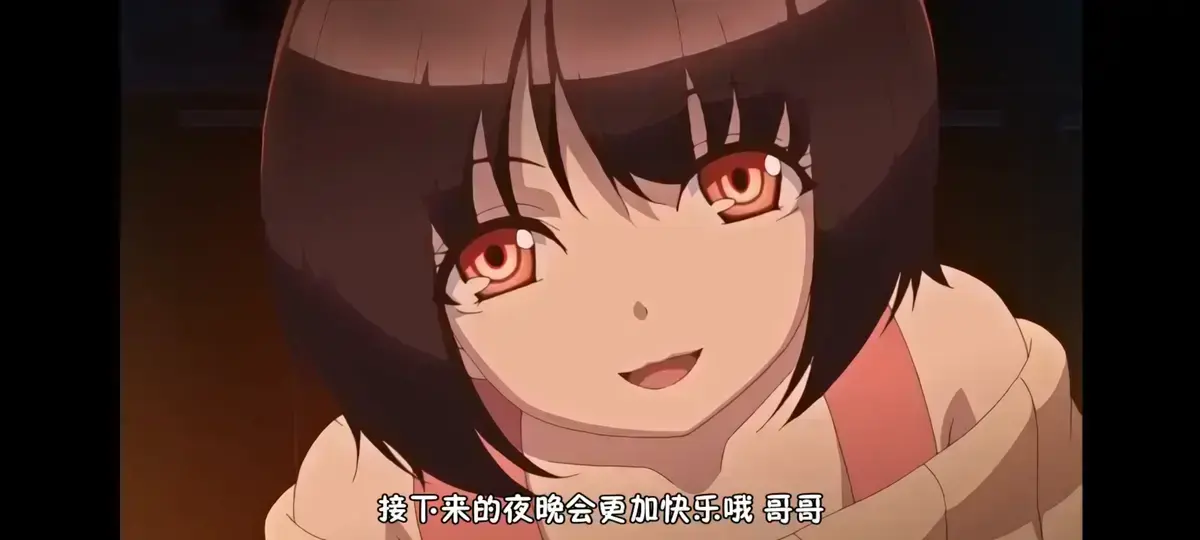 《Tiny Evil 恶魔为她停留》未删减版全集在线观看-1080P高清中字完整版免费播放-日本动漫Tiny Evil无广告资源下载