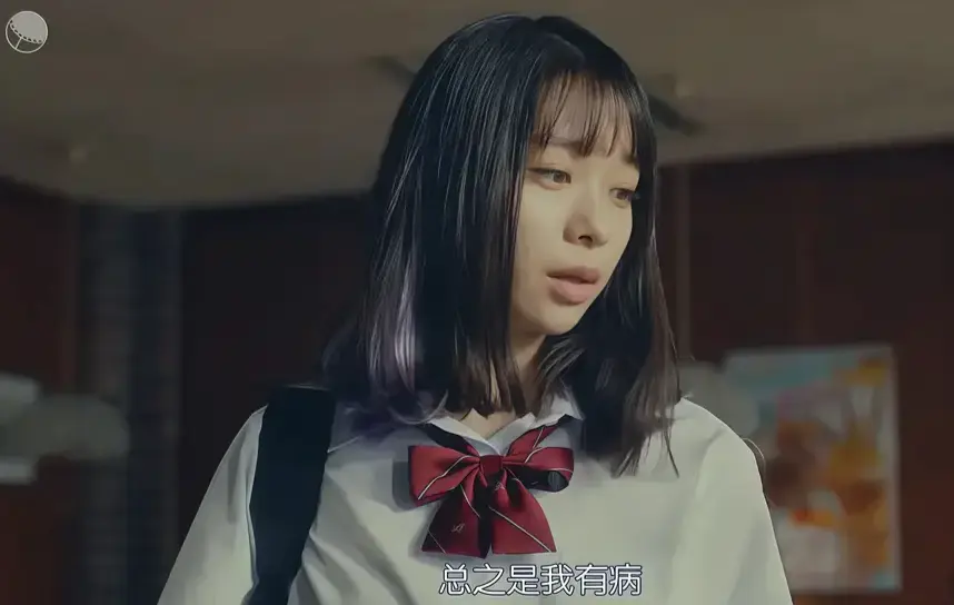 意大利电影《校长的侄女》未删减版全集播放-《校长的侄女》HD高清完整版资源免费观看-无广告在线观看入口