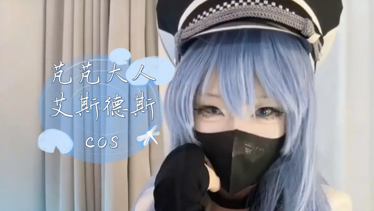 《芃芃大人》蓝光完整未删减4K高清资源-芃芃大人全集网盘下载在线观看-甜妹训狗名场面1080p免费播放