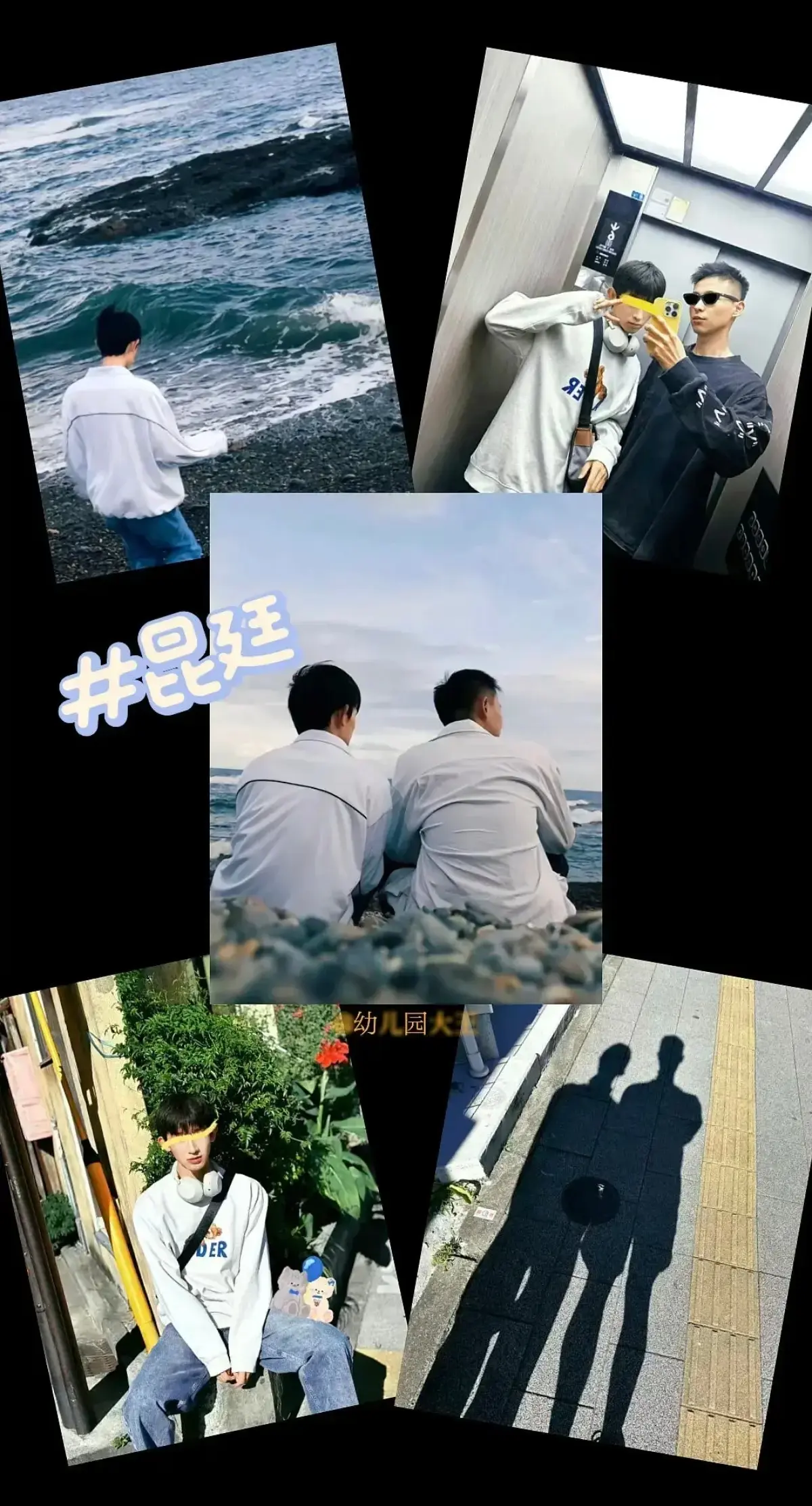 《昆廷夫夫》1-269集大合集圣诞节篇在线观看 - 昆廷v116飞行棋终极挑战高清中字完整版 - 全部剧集网盘下载
