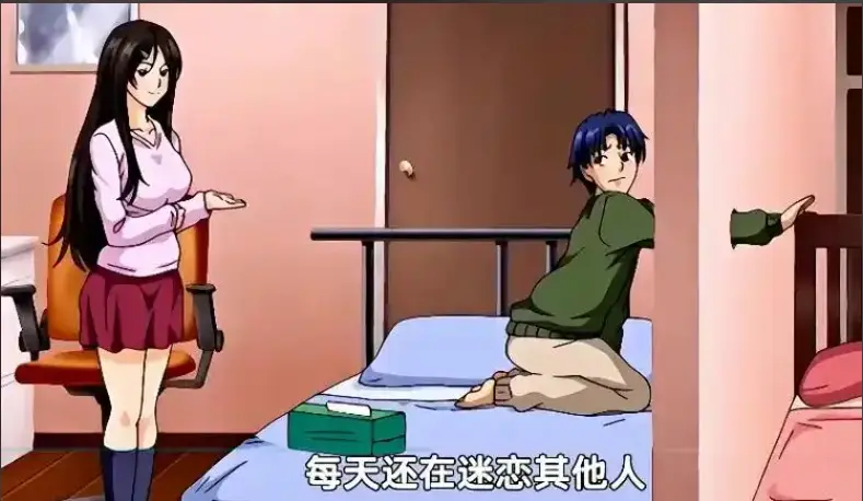 《御手洗家的兄妹》动漫全集1080P高清播放-2026年新番《御手洗家的兄妹》免费在线观看无删减