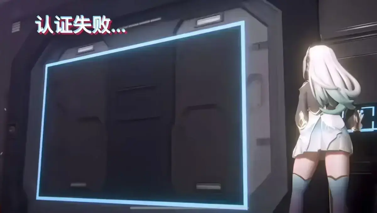 《流萤门禁》删减结局首曝-流萤踹门禁前10秒心理全记录-AI语音对骂名场面-多结局分支路线合集免费在线观看